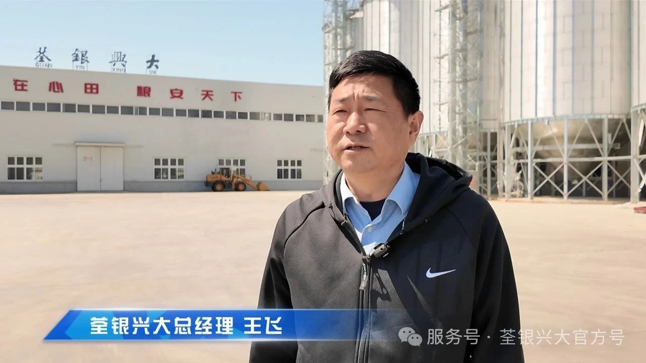微信圖片_20250626105515.jpg