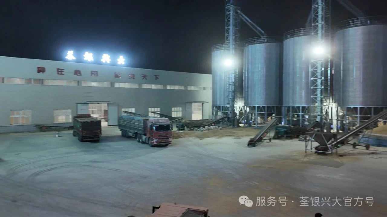 微信圖片_20250626105521.jpg